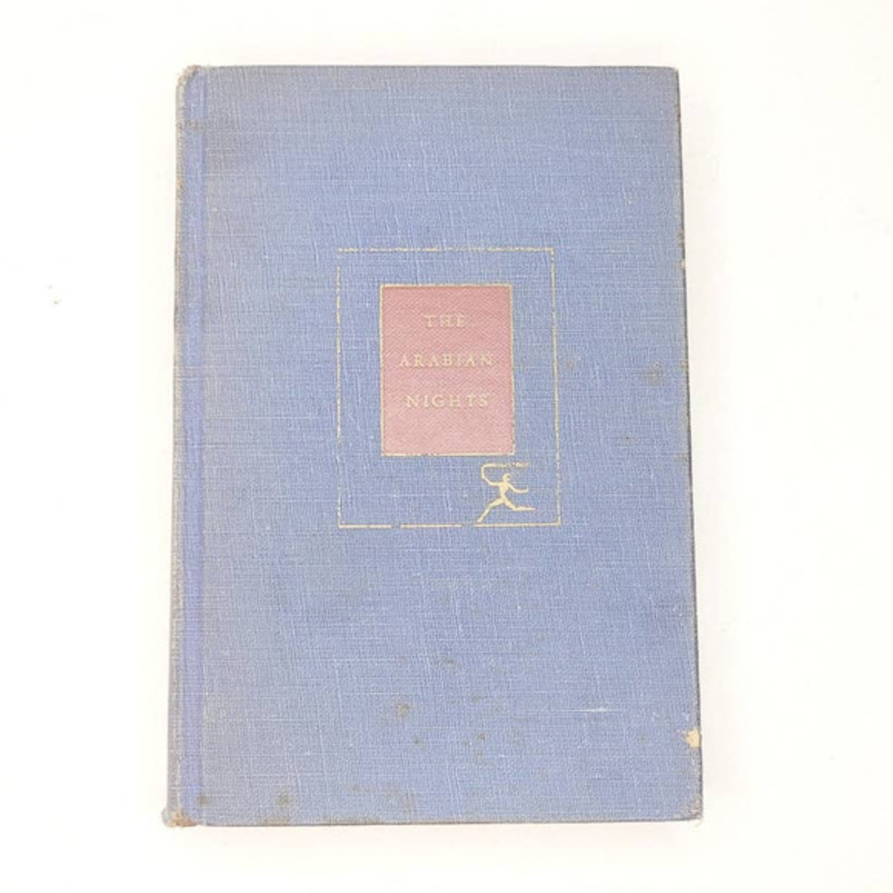 The‎ Arabian Nights with Essay by Ben Ray Redman 1933 Arabic folk tales Book